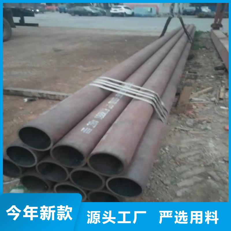 不锈钢矩形管视频-颍泉|颍州|淮北|亳州|铜陵|合肥|池州|宿州|蚌埠不锈钢矩形管出厂价-鑫志发钢材(阜阳市分公司)