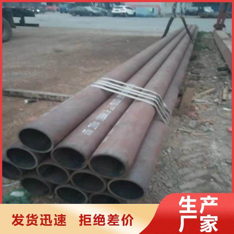 不锈钢管_316L不锈钢管海量现货直销