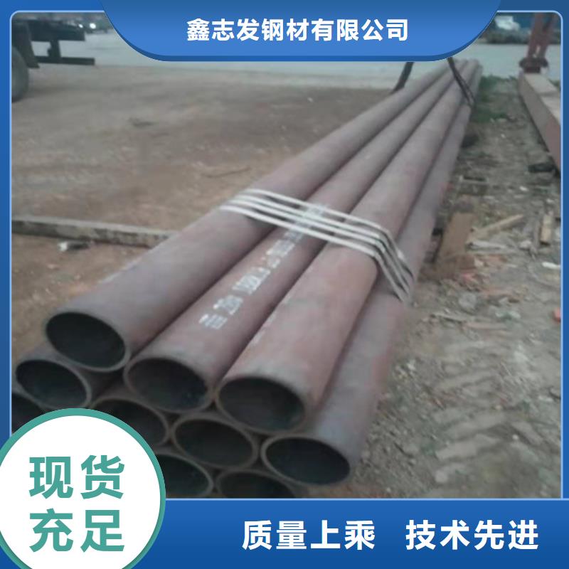 不锈钢管镜面不锈钢板价格实惠