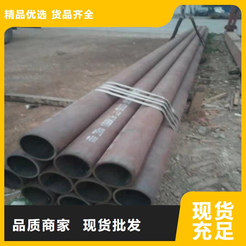 不锈钢管2205不锈钢管0中间商差价