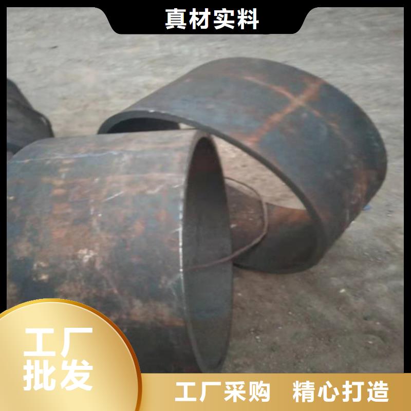 不锈钢矩形管视频-新疆|乌鲁木齐|克拉玛依|伊犁不锈钢矩形管-鑫志发
