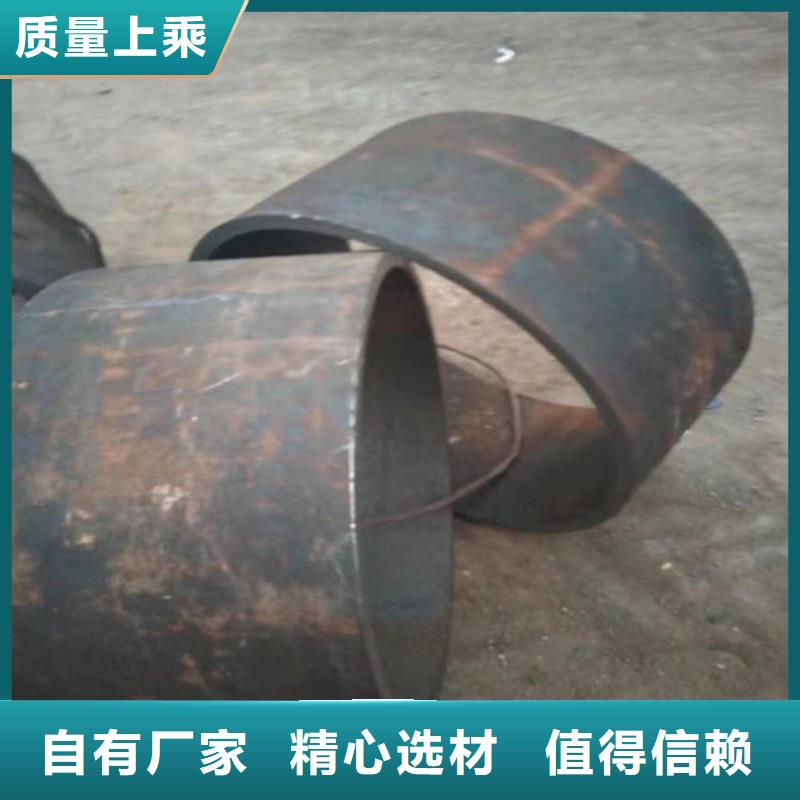 不锈钢管,310S不锈钢管实力优品