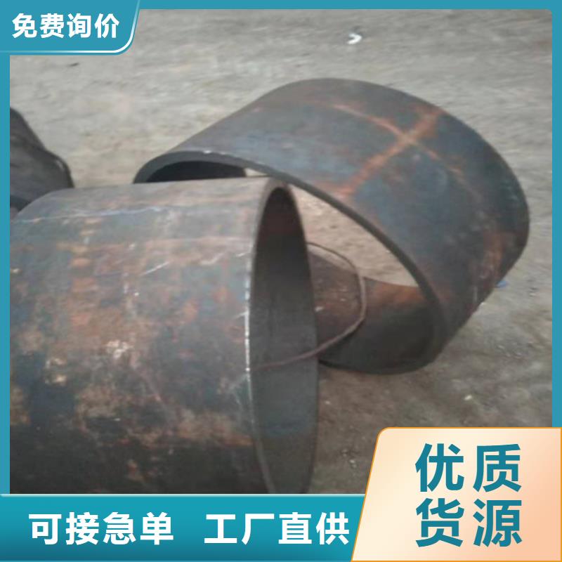 2205不锈钢管生产厂家_10年经验