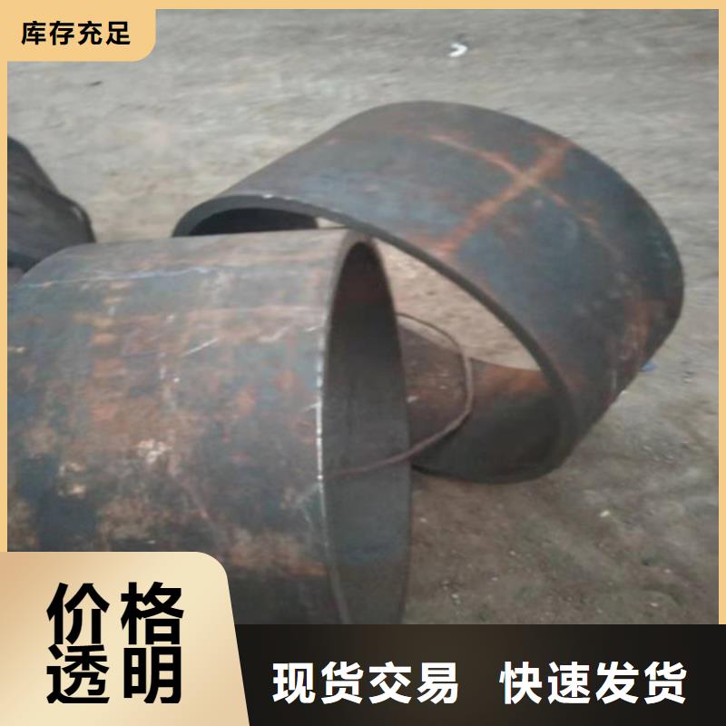定制310S不锈钢管_实力厂家