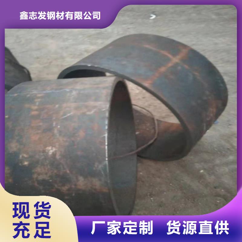 2205大口径不锈钢管 品质经得起考验