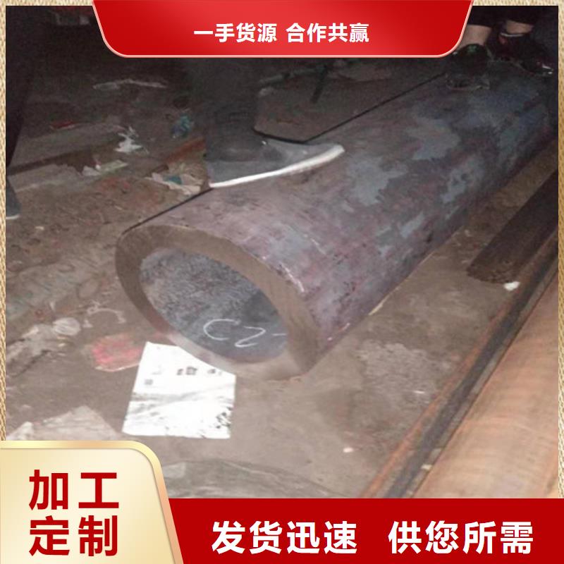 不锈钢管304L不锈钢管高质量高信誉