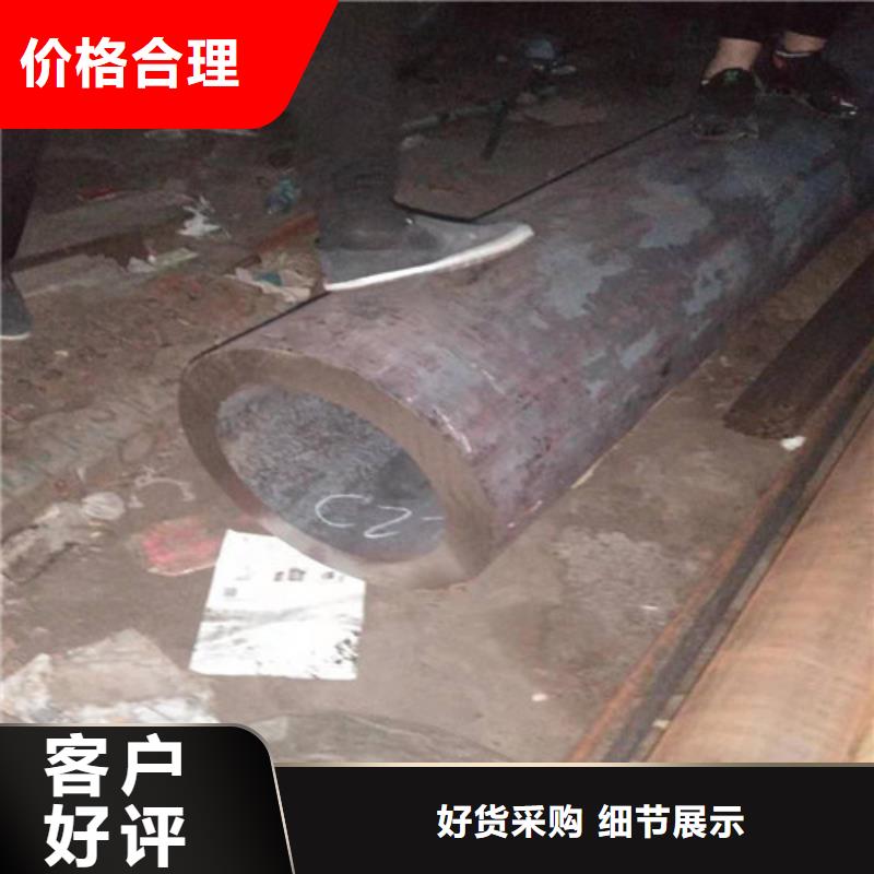 不锈钢矩形管视频-新疆|乌鲁木齐|克拉玛依|伊犁不锈钢矩形管-鑫志发