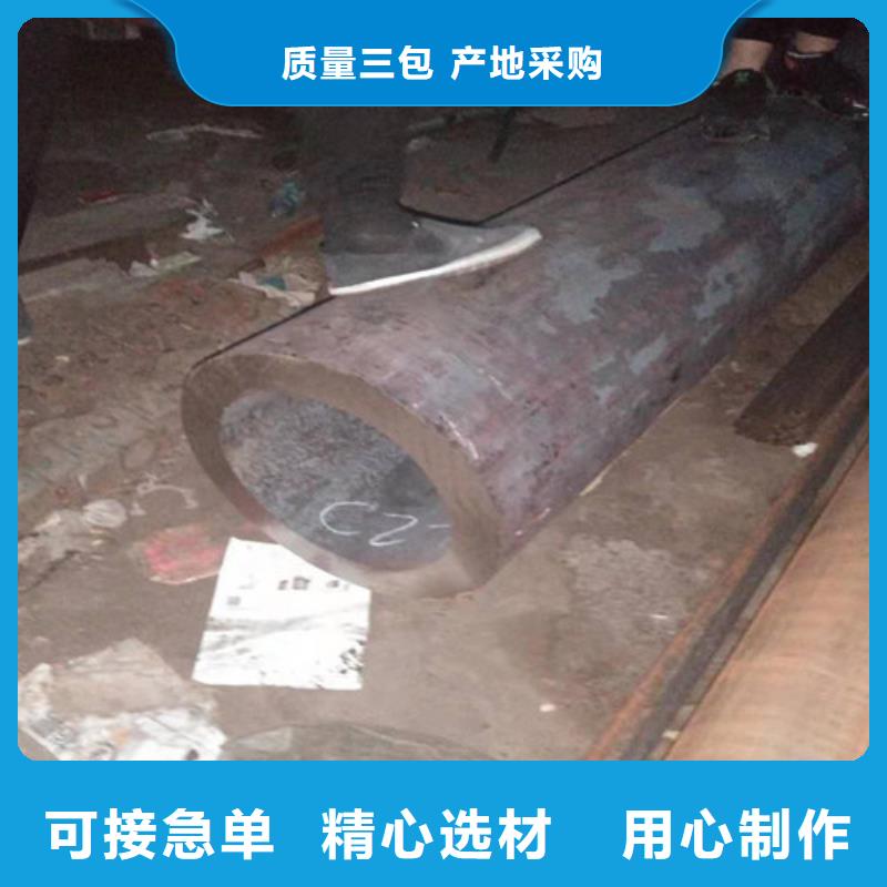 不锈钢无缝管厚壁管哪里生产货到付款