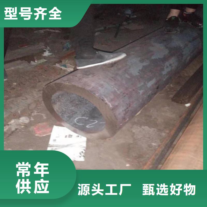 #12Cr18Ni9不锈钢管#-质量过硬