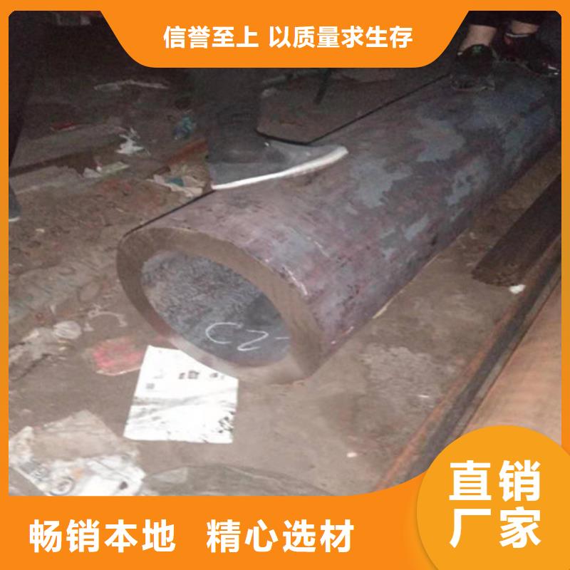 批发304L不锈钢管的公司