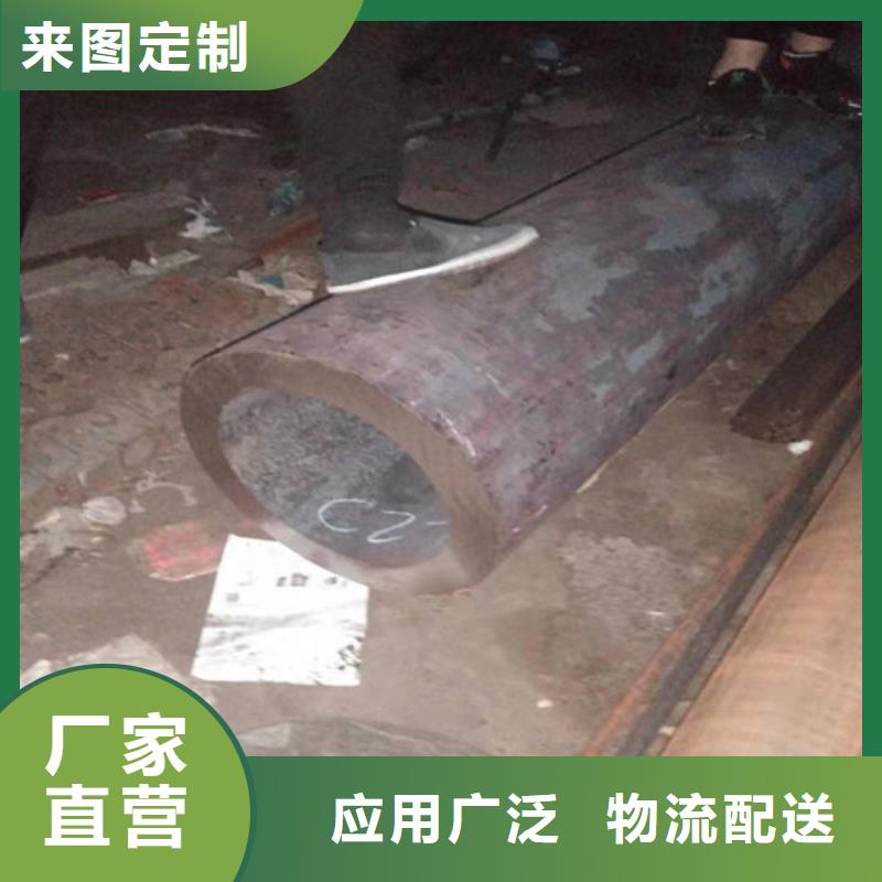 外径159*8不锈钢管800*150mm厚度一外径500*100厚度销量高