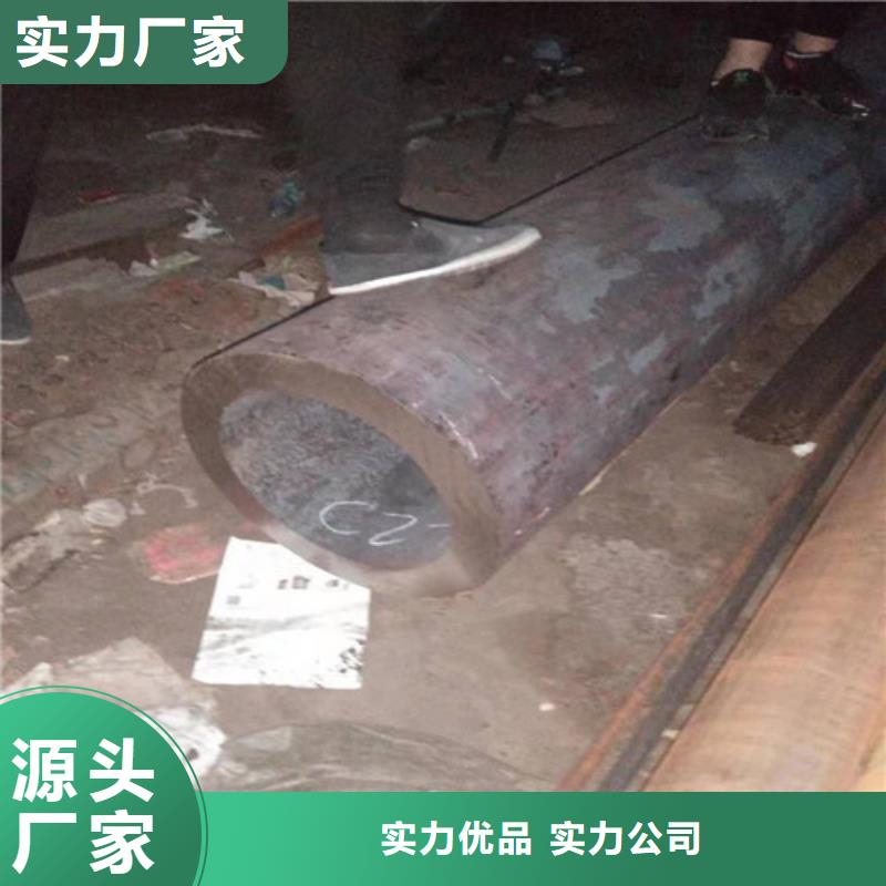 904薄壁不锈钢圆管制造厂商