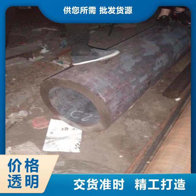 不锈钢矩形管视频-颍泉|颍州|淮北|亳州|铜陵|合肥|池州|宿州|蚌埠不锈钢矩形管出厂价-鑫志发钢材(阜阳市分公司)