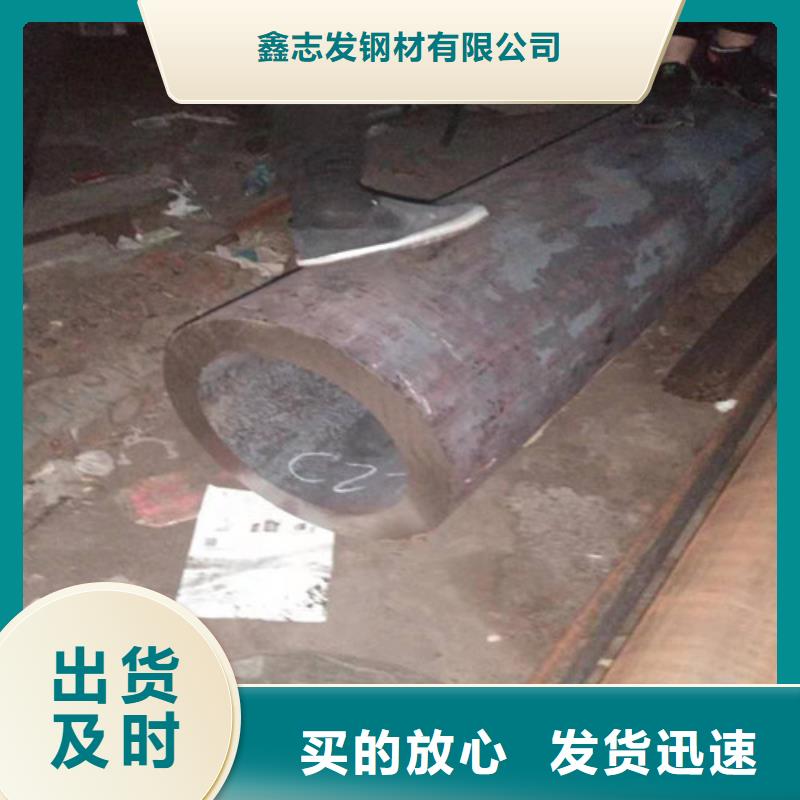 316L不锈钢管全国供货