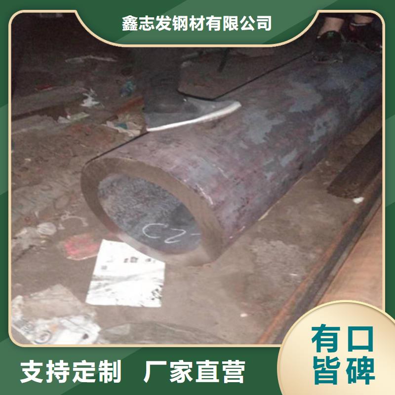 不锈钢管304不锈钢板当地厂家值得信赖