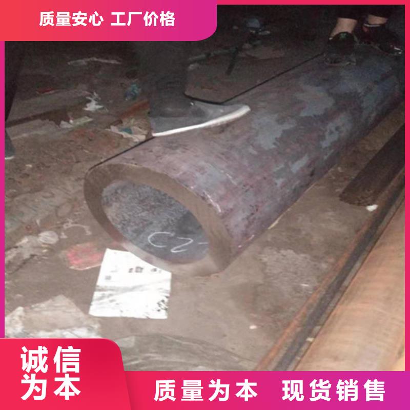 价格实惠的不锈钢无缝管厂家