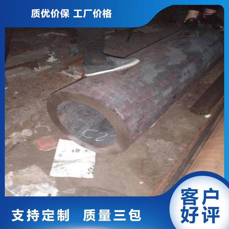 外径159*8不锈钢管800*150mm厚度一外径500*100厚度销量高