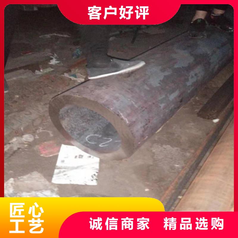 2205不锈钢板在哪里买