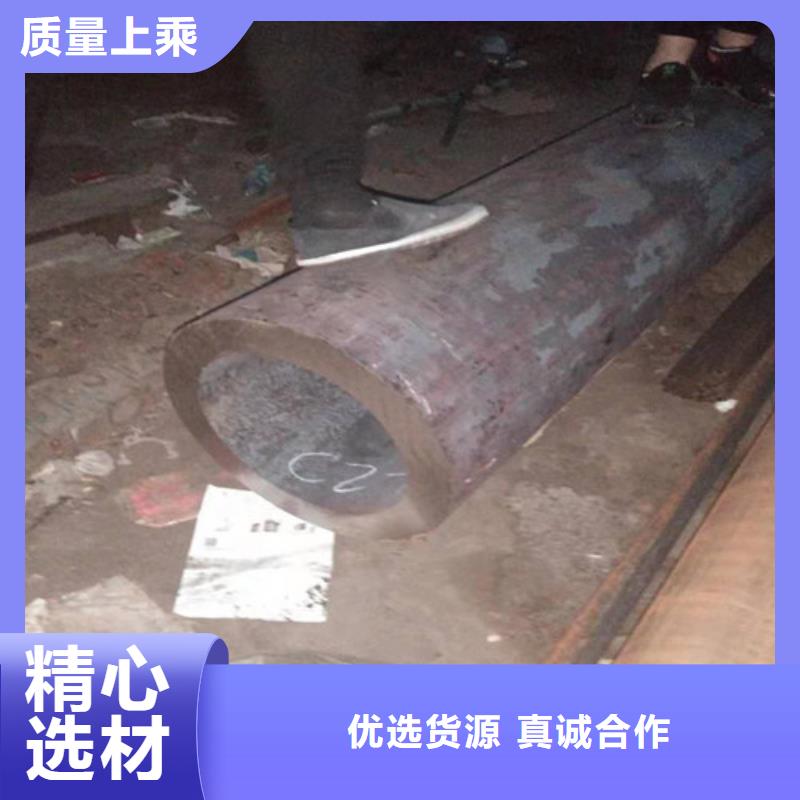 不锈钢矩形管视频-新疆|乌鲁木齐|克拉玛依|伊犁不锈钢矩形管-鑫志发