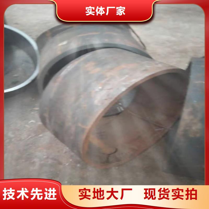 不锈钢管【310S不锈钢无缝管】厂家实力大