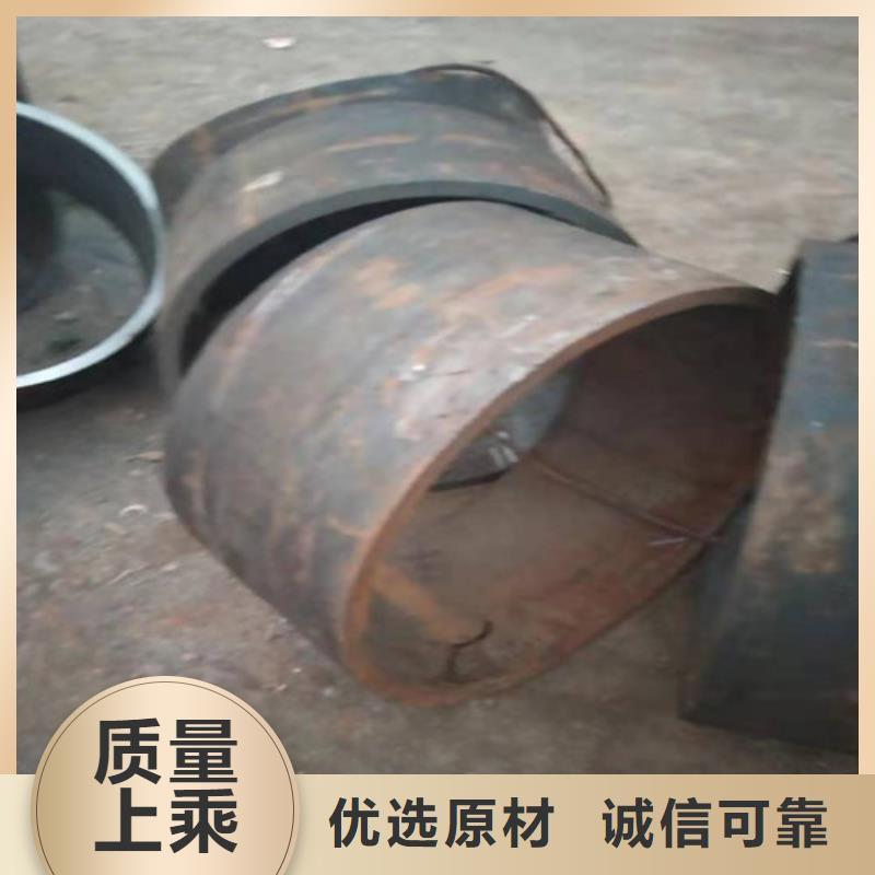904薄壁不锈钢圆管制造厂商