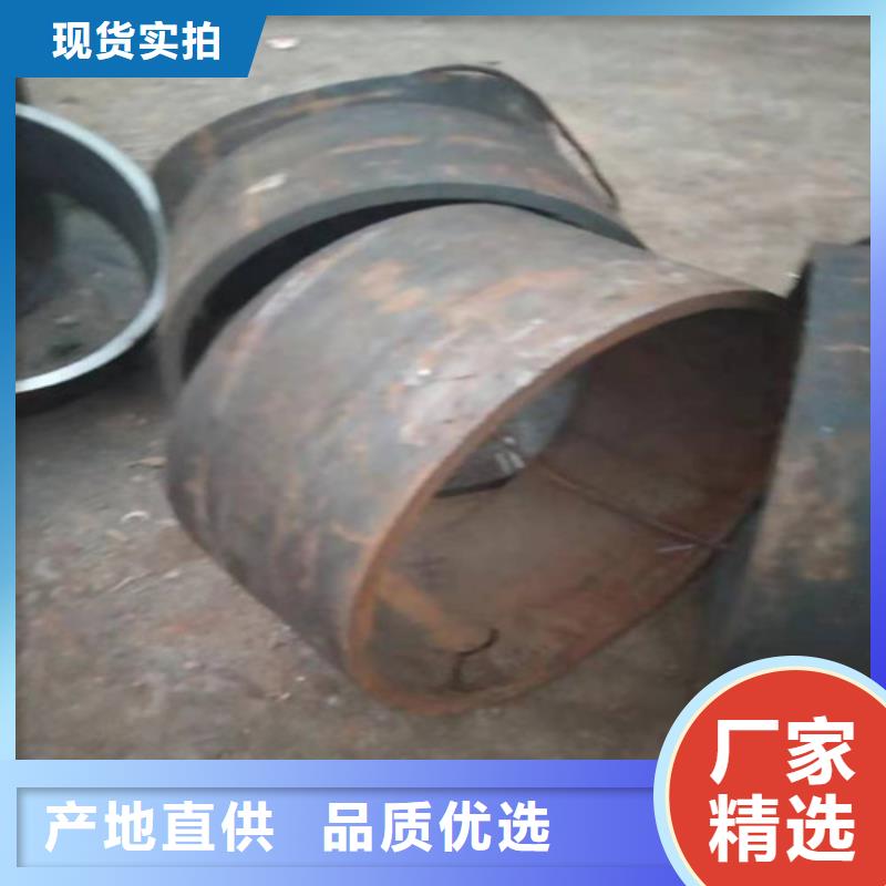 304不锈钢厚壁管800*150mm厚度一外径500*100厚度配送及时