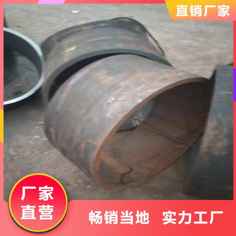 630不锈钢管视频-四川省泸州市|合江|江阳|乐山|凉山|遂宁|内江|宜宾|甘孜630不锈钢管-鑫志发