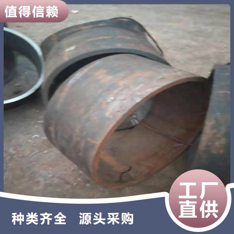 不锈钢矩形管视频-新疆|乌鲁木齐|克拉玛依|伊犁不锈钢矩形管-鑫志发