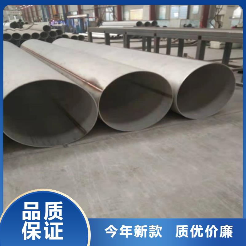 不锈钢管,不锈钢无缝管真材实料加工定制