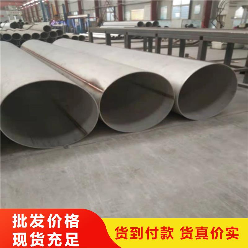 310工业厚壁管生产厂家-价格实惠