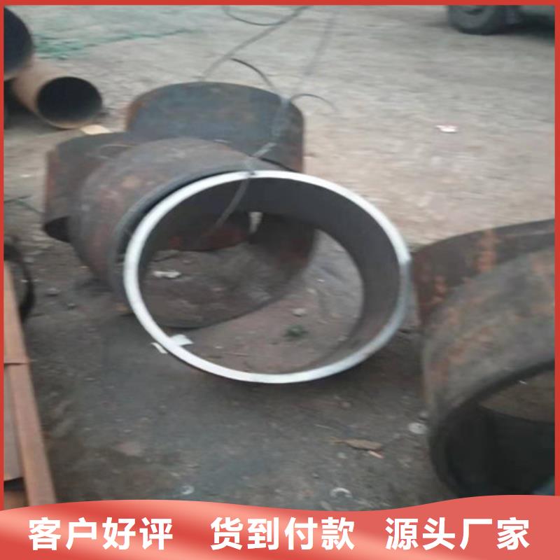 专业销售304大口径不锈钢管 -省钱