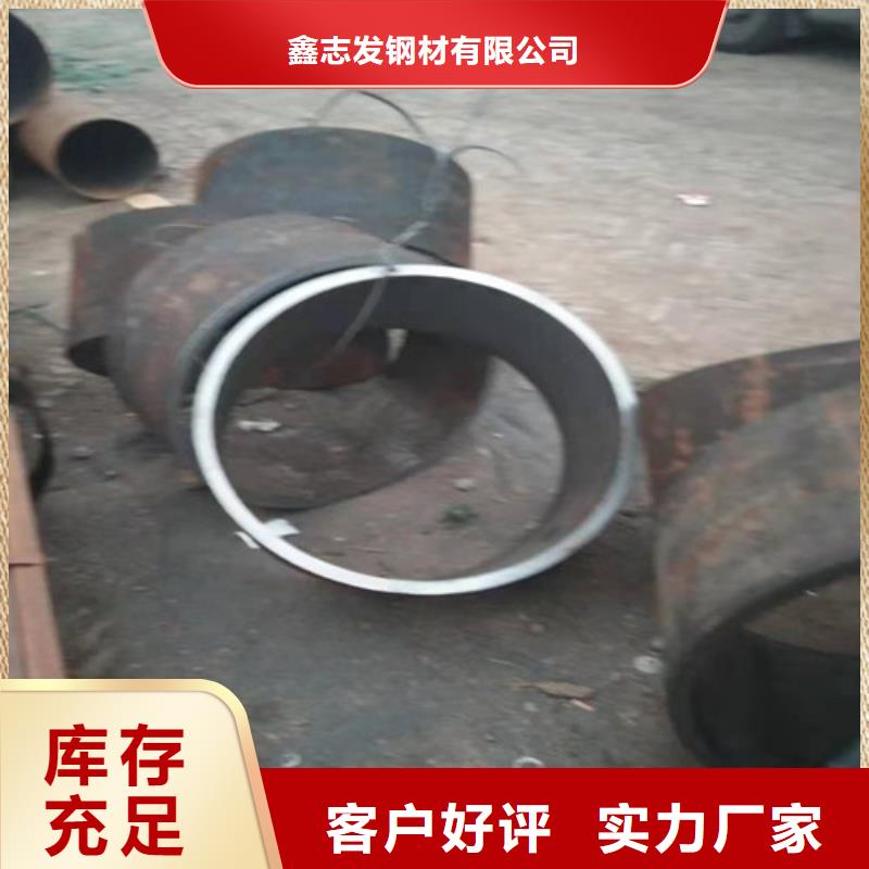 不锈钢板-不锈钢板可信赖