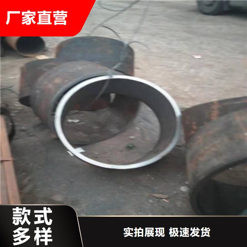 不锈钢管,310S不锈钢管实力优品
