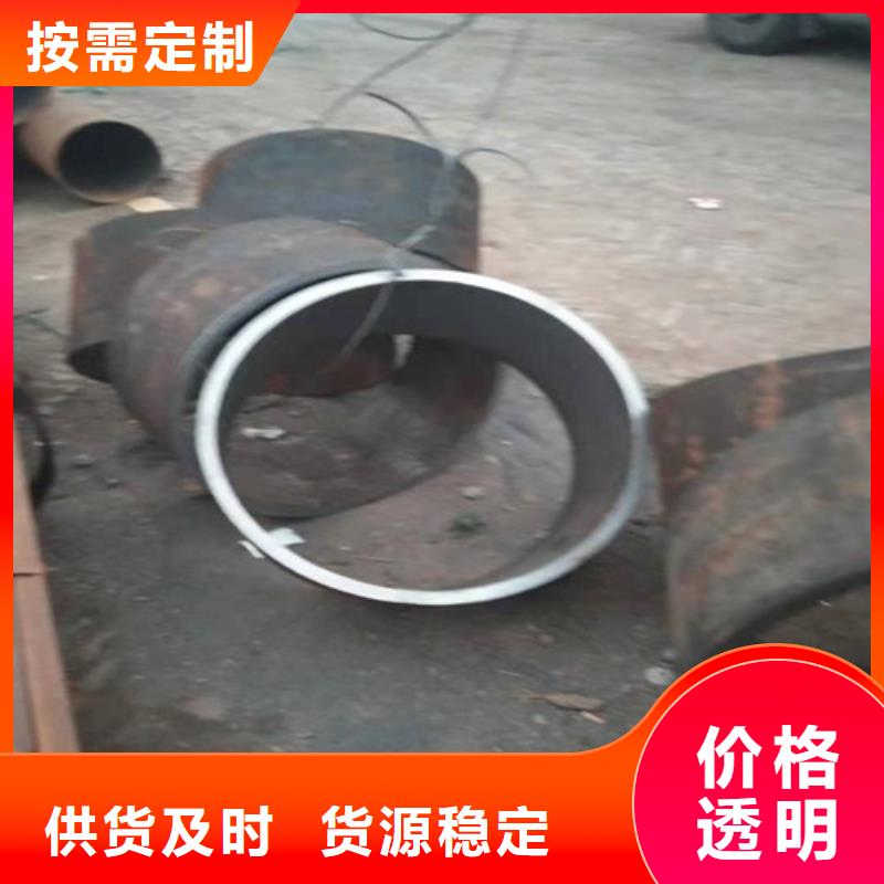 不锈钢管321不锈钢板厂家精工细致打造