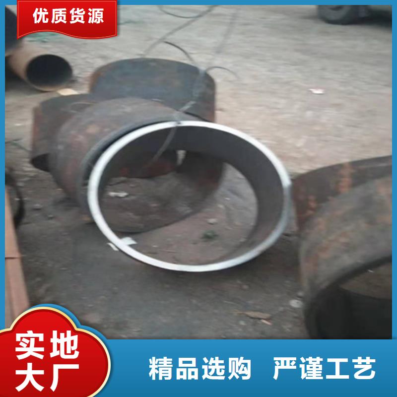 不锈钢管630不锈钢管厂家定金锁价