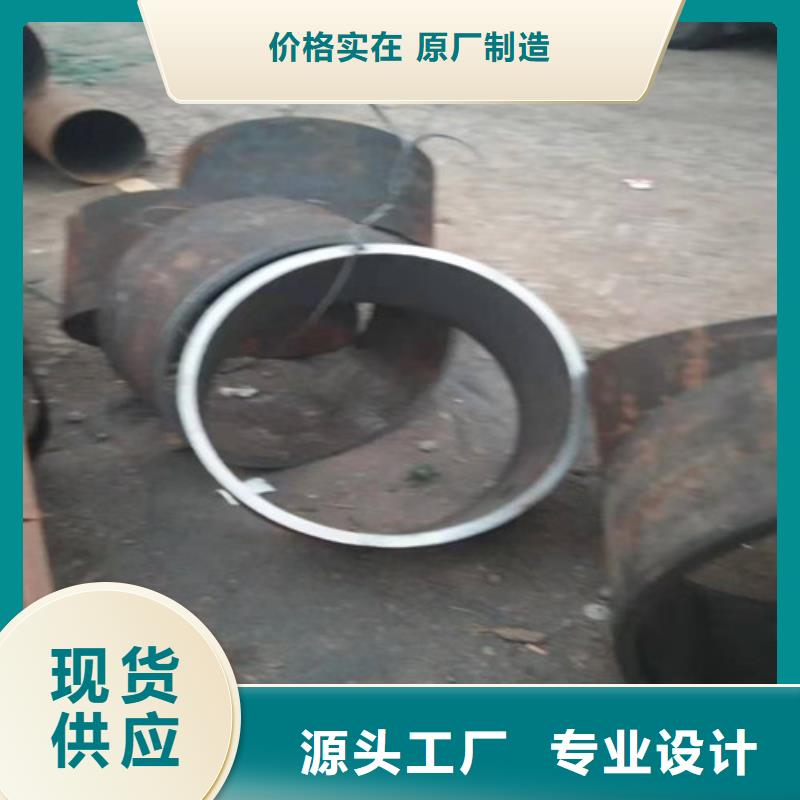 201不锈钢圆管厂销价优