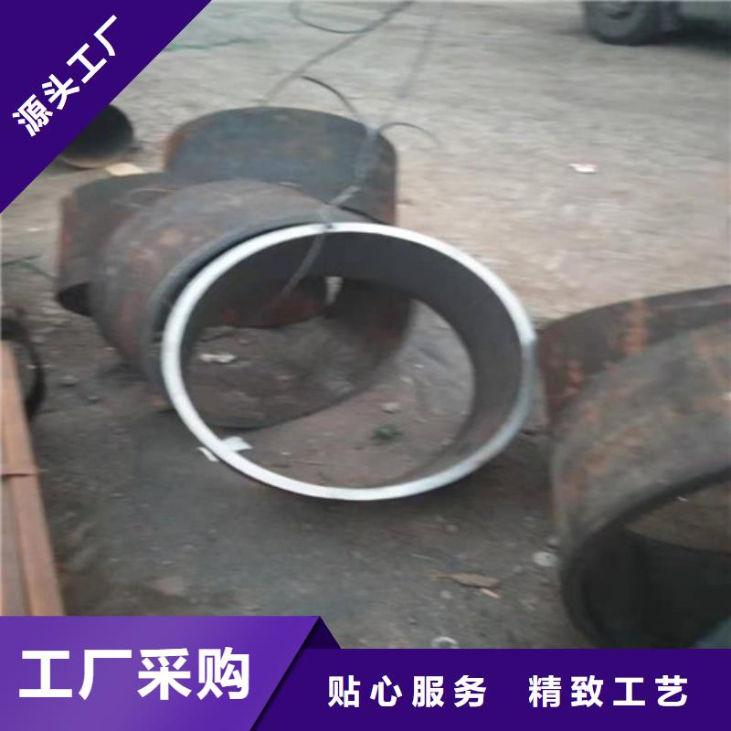 304不锈钢厚壁管800*150mm厚度一外径500*100厚度配送及时