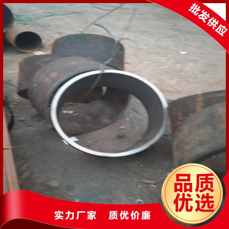 专业销售310S不锈钢管-优质
