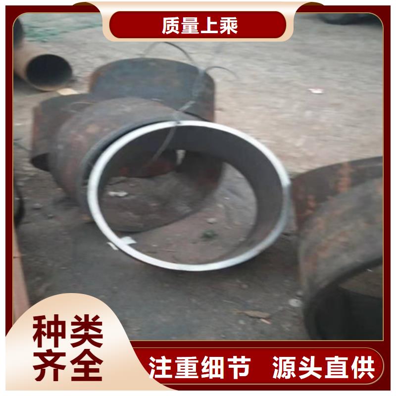 不锈钢管304不锈钢卷板厂家拒绝中间商