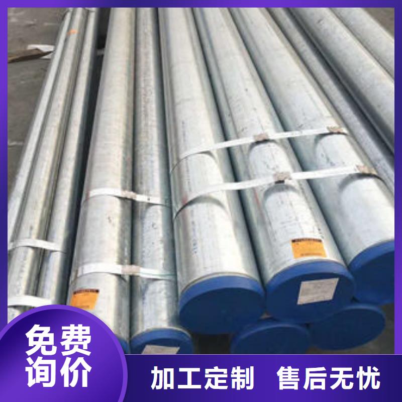 经验丰富的316L不锈钢管厂家