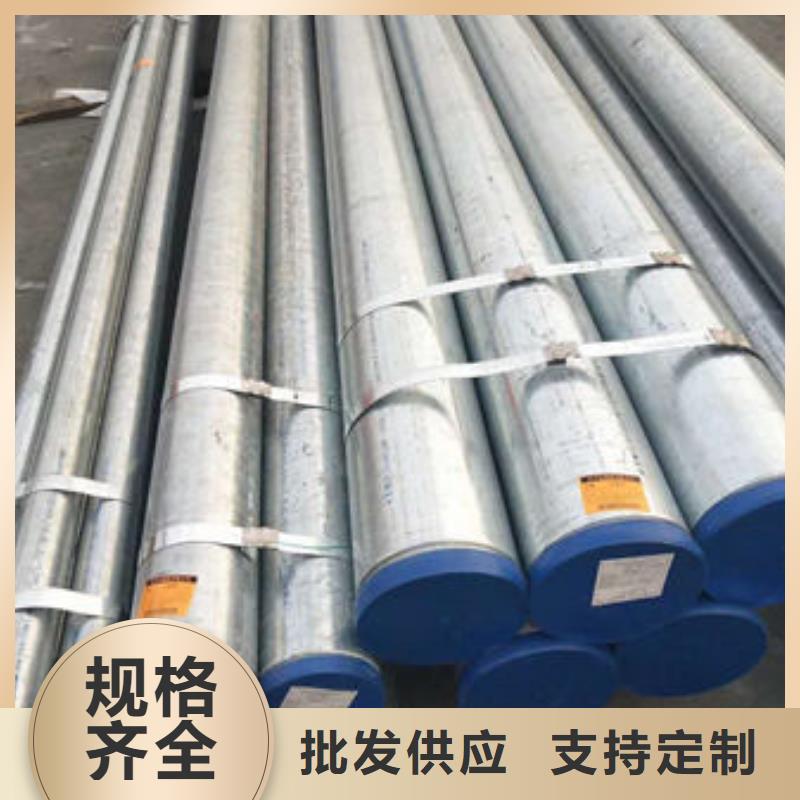 不锈钢管304L不锈钢管高质量高信誉