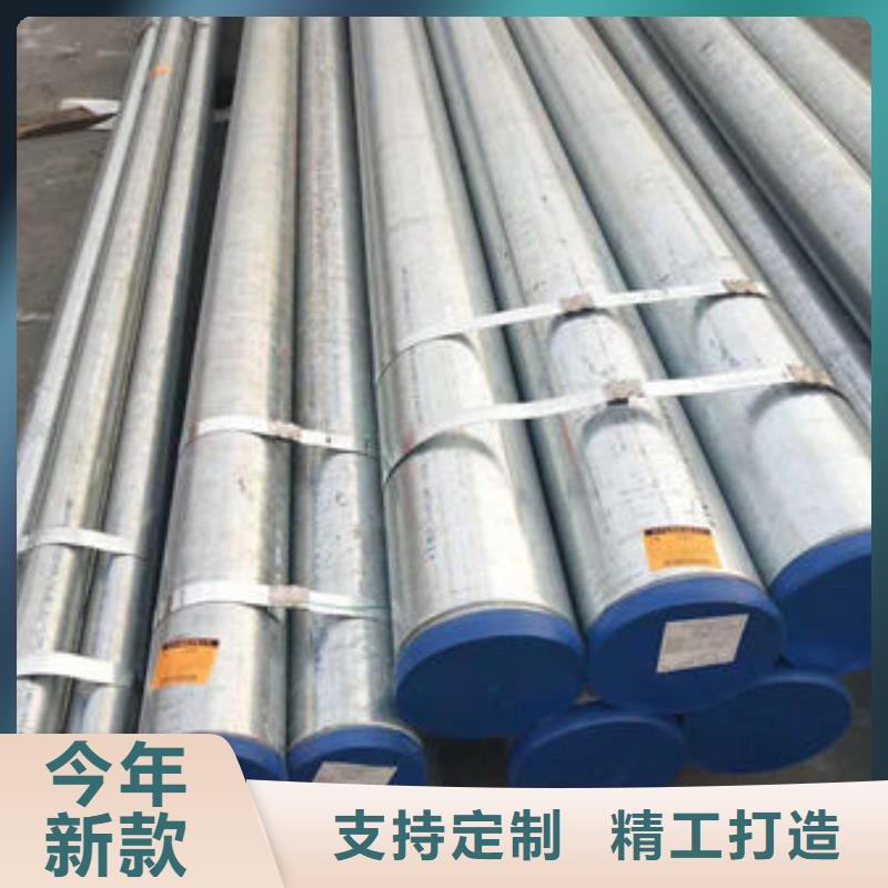 316大口径不锈钢管 -点击咨询