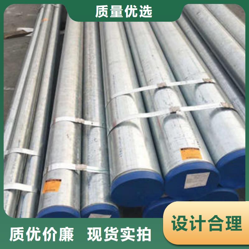 不锈钢管不锈钢矩形管合作共赢