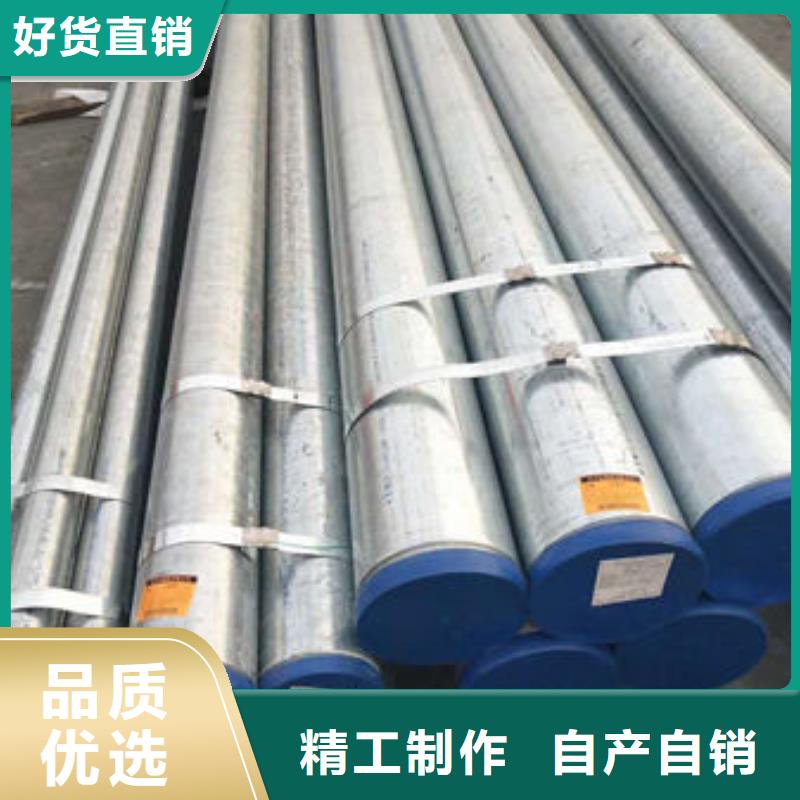不锈钢焊管销售厂家