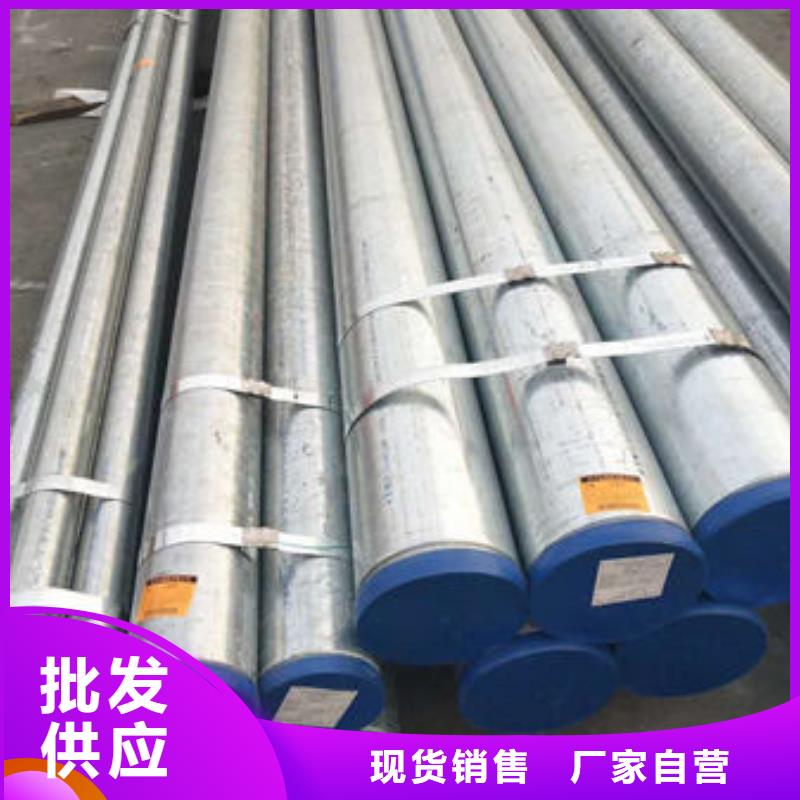 304工业厚壁管电话报价