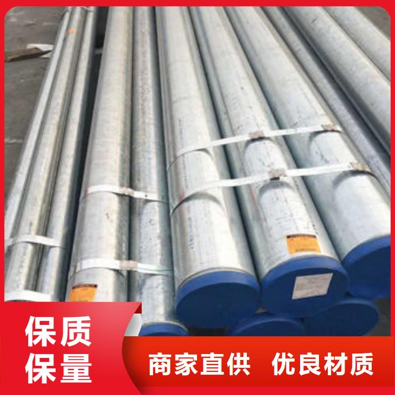 2507不锈钢管-踏踏实实做产品