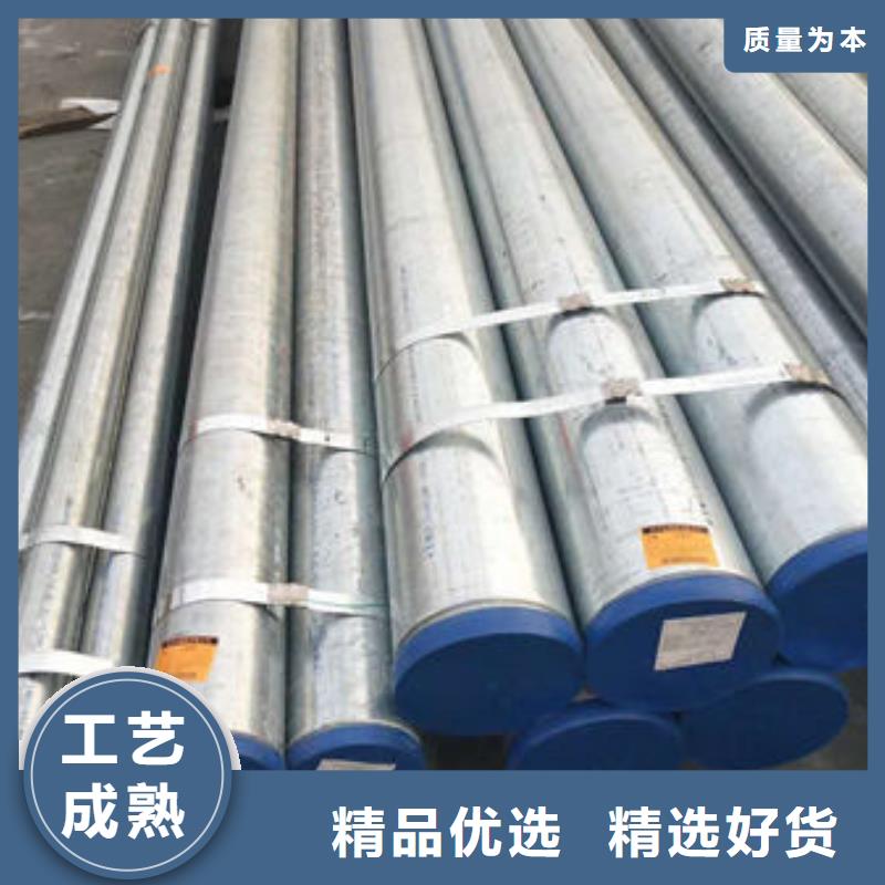 不锈钢管-2507不锈钢管好品质用的放心