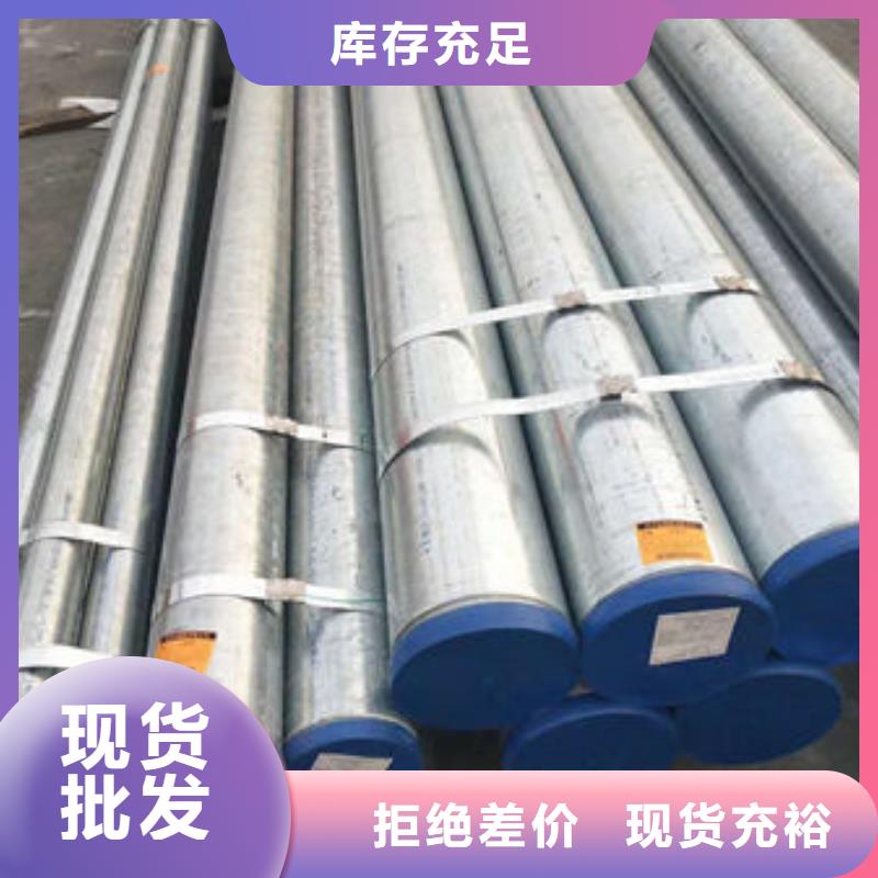 不锈钢管316不锈钢管厂家符合标准