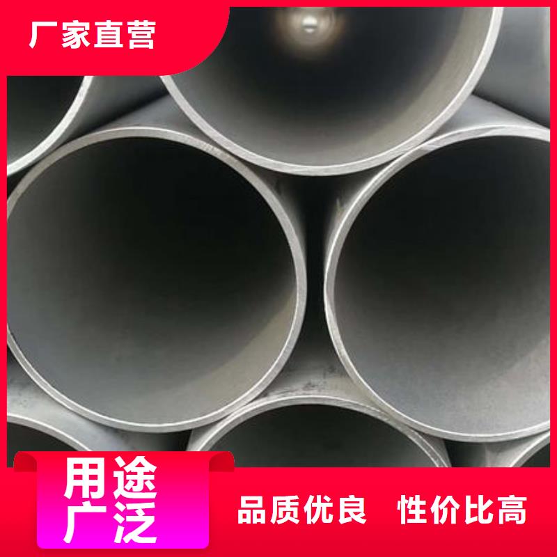 316L不锈钢装饰方管优质源头厂家
