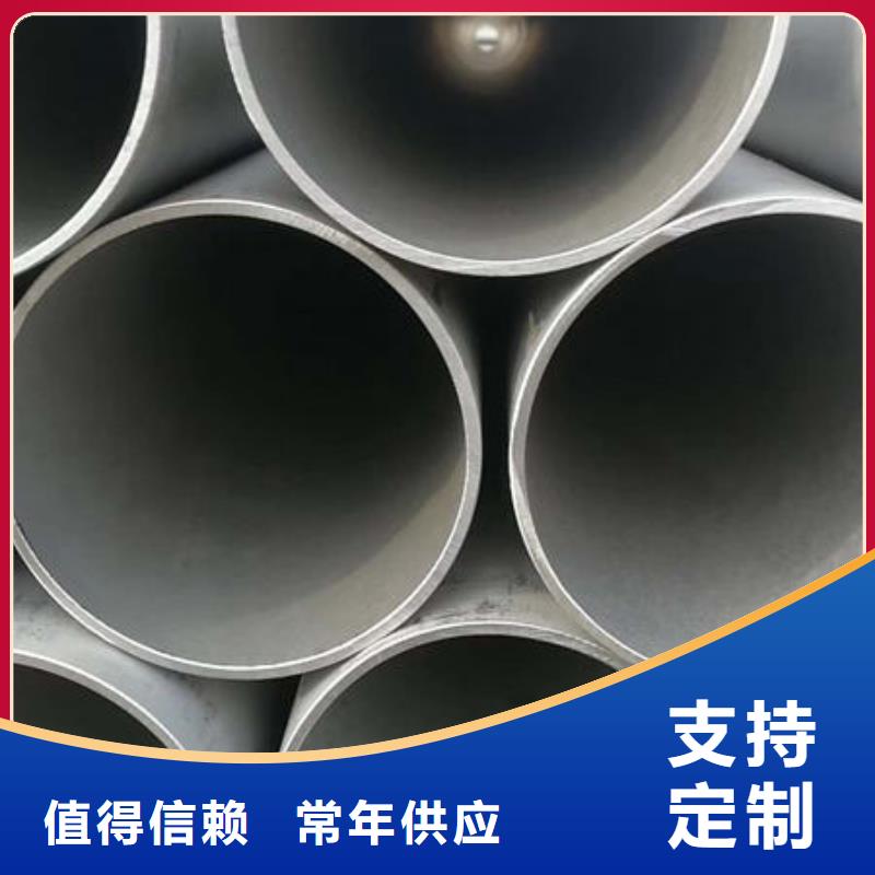 316薄壁不锈钢焊管加工厂家